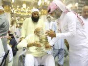 நபிகள் நாயகத்தின் மசூதிக்கு 300 லிட்டர் வாசனை திரவியம்