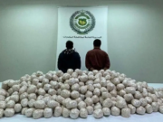 போதை பொருட்கள் கடத்தல் – இருவர் கைது