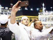 புகைப்படம் எடுப்பதில் கவனம் செலுத்தாதீர்! மசூதிகளுக்கு வருவோருக்கு அறிவுரை