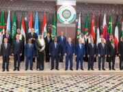 அரபு உச்சி மாநாடு மே 19 ஆம் தேதி நடைபெறும் என அறிவிப்பு