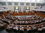 2020 ஆம் ஆண்டு தேசிய சட்டமன்றத்தை கலைத்த குவைத் அமீர் Emir Dissolves Reinstated 2020 Parliament for Second Time