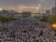 ஹஜ் சீசனுக்கு 10 நாட்களுக்கு முன் பயணிகள் தடுப்பூசிகளைப் பெறுவதற்கான இறுதி தேதி.