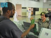 சூடானில் இருந்து பாஸ்போர்ட் அல்லது விசா இல்லாமல் வெளியேறுபவர்களுக்கு சவூதி ஜவாஸத் உதவி செய்கின்றது