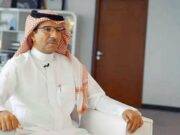 மனித வளங்கள் மற்றும் சமூக மேம்பாட்டு அமைச்சகம் பாதுகாப்பான மற்றும் ஆரோக்கியமான பணிச்சூழல் குறித்த ஐ.நா சர்வதேச தொழிலாளர் அமைப்பின் உயர்மட்ட விவாதத்தில் பங்கேற்பு.