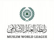 முஸ்லிம் உலக லீக், ஸ்வீடிஷ் பாராளுமன்றக் குழுத் தலைவரின் இஸ்லாம் மற்றும் நபியைப் புண்படுத்தும் கருத்துகளுக்கு எதிராக கண்டனம்.