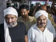 சுட்டுக்கொல்லப்பட்ட முன்னாள் எம்.பியும் தாதாவுமான அத்திக் அகமது.. உ.பியில் நிலவும் பதட்டம்!