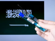 கொரோனா வைரஸ்க்கு எதிராக புதுப்பிக்கப்பட்ட தடுப்பூசி