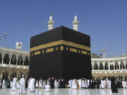 புனித காபாவை பராமரிக்கும் பணி தீவிரம்