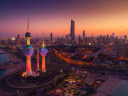 பொதுத்துறை ஊழியர்களுக்கு 5 நாள் விடுமுறை!! ஈத் அல் ஃபித்ர் விடுமுறை நாட்களை வெளியிட்ட குவைத்