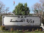 மரணத்தை உண்டாக்கும் அபாயம்!! குழந்தைகளுக்கு இந்த பால் பவுடரை பயன்படுத்த வேண்டாம் என ஓமான் எச்சரிக்கை..!!