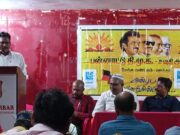 சவூதி அரேபிய NRTIA மற்றும் ஜெத்தாவில் செயலடும் மேற்கு மண்டல திராவிட முன்னேற்றக் கழகத்தின் சார்பில் நோன்பு திறக்கும் இஃப்தார் நிகழ்ச்சி நடைபெற்றது