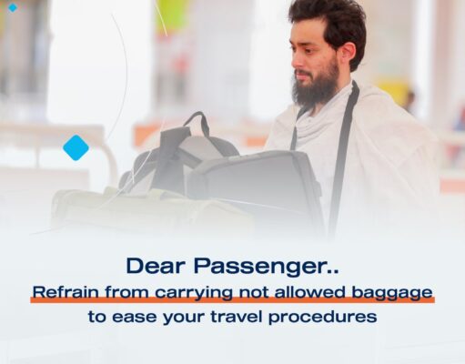 பயணிகளே… தங்கள் பயணங்கள் எளிதாக பின்பற்ற வேண்டிய வழிமுறைகளாவன…