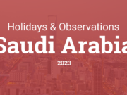 தனியார் துறைகளுக்கு 4 நாட்கள் ஈத் அல்-பித்ர் விடுமுறை அறிவிப்பு