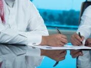 நீதி அமைச்சகம் பல தரப்பு வழக்கறிஞரின் அதிகாரத்தை (PoA) வழங்குவதற்கான சேவையை வெளியிட்டுள்ளது.