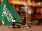 புதிய இஸ்லாமிய சட்டப் பள்ளி- பேரவையில் கோரிக்கை நிராகரிப்பு