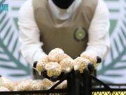 போதைப்பொருள் குறித்த அனைத்து அறிக்கைகளும் ரகசியமாக கையாளப்படுகிறது.