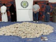 சவூதி முழுவதிலும் 5 நாள் மேற்கொள்ளப்பட்ட பிரச்சாரத்தில் போதைப்பொருள் தொடர்பான குற்றங்களில் 71 பேர் கைது செய்யப்பட்டு,16.5 மில்லியன் போதை மாத்திரைகள் கைப்பற்றப்பட்டன.