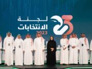 SAFF தலைவராக மீண்டும் அல்மிசெஹால் தேர்ந்தெடுக்கப்பட்டுள்ளார், துணைத் தலைவராக லாமியா பின்ட் பஹியன் நியமிக்கப்பட்டார்.