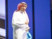 96பில்லியன் மதிப்புள்ள முதலீட்டு வாய்ப்புகளை AlKhorayef அறிவித்துள்ளது.