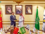 அணு ஆற்றலை அமைதியான முறையில் பயன்படுத்துவதன் ஒத்துழைப்பை மேம்படுத்த சவூதி சீனா திட்டம்.