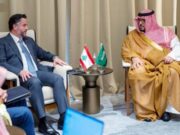 சவூதி பொருளாதாரம் மற்றும் திட்டமிடல் அமைச்சரும் லெபனான் பொருளாதாரம் மற்றும் வர்த்தக அமைச்சரும் சந்திப்பு.