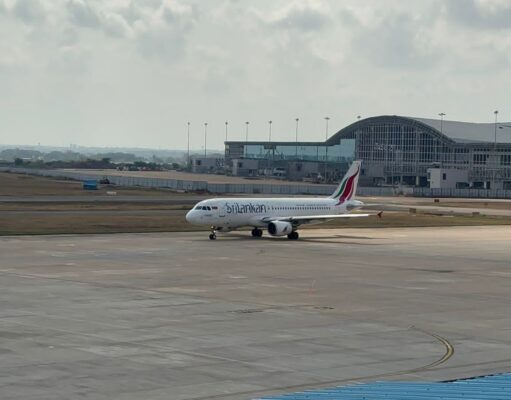 சவூதியில் இருந்து திருச்சிக்கு மீண்டும் விமான சேவை.