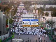 2023 ஆம் ஆண்டு புனித ஹஜ் தலங்களில் 751 மில்லியனுக்கும் அதிகமான உணவுப் பொருட்கள் பயணிகளுக்கு வழங்கப்பட்டுள்ளது.