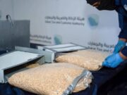 கேப்டகன் வகை போதை மாத்திரைகளை கடத்தும் முயற்சிகளை  முறியடித்துள்ள ஜகாத், வரி மற்றும் சுங்க ஆணையம்.