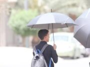 சவூதி அரேபியாவின் கிழக்கு மாகாணங்களில் இந்த வாரம் வெப்பநிலை அதிகரிக்கும் என வானிலை ஆய்வு மையம் அறிவிப்பு.