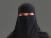 ஜித்தாவில் கல்வி இயக்குனராக நியமிக்கப்பட்டார் மணால் அல் – லுஹைபி.