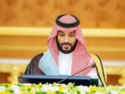 செயற்கை நுண்ணறிவு ஆராய்ச்சி மற்றும் நெறிமுறைகளுக்கான சர்வதேச மையத்தை நிறுவி சில முக்கிய ஒப்பந்தங்களுக்கு ஒப்புதல் அளித்துள்ள சவூதி அரேபியா.