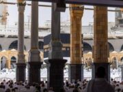 பயணிகளின் சேவை உரிமங்களுக்கான கோரிக்கைகளை பெற தொடங்கிய ஹஜ் மற்றும் உம்ரா அமைச்சகம்.