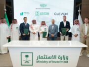 வாகன தொழில்நுட்பத்தில் முதலீட்டை மேம்படுத்த சவூதி அரேபியா புரிந்துணர்வு ஒப்பந்தம்.