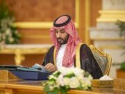 இலாப நோக்கற்ற கல்வி நிறுவனமாக மாறுகிறது கிங் சவுத் பல்கலைக்கழகம்.