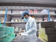 ஜூன் மாதத்தில் 128 விதிமீறல்கள் உணவு பாதுகாப்பு ஆணையத்தால் கண்டறிவு.