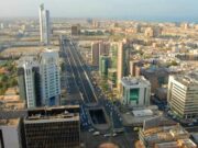 சவூதி மத்திய வங்கி ரெப்போ மற்றும் ரிவர்ஸ் ரெப்போ விகிதங்களை உயர்த்துகிறது.