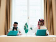 4 வருட ஒப்பந்தத்தில் அல்-அஹ்லியுடன் இணையும் பிரபல கால்பந்து வீரர் ரியாத் மஹ்ரேஸ்.