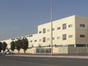 கடுமையான கால நிலையை கருத்தில் கொண்டு பள்ளி திறப்பு தேதி மாற்றம் – தம்மாம் பன்னாட்டு இந்தியப் பள்ளி சுற்றறிக்கை.