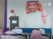 சவூதி தொழில்துறை வாய்ப்புகள் மாபெரும் முதலீடுகளுக்கு மட்டுமின்றி அனைத்து வகையான முதலீட்டாளர்களுக்கும் செயல்படும்.