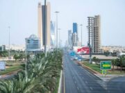 மே 2023 இல் சவூதியின் சரக்கு ஏற்றுமதி 32.1% சரிவு.