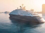 புதிய செங்கடல் வழிசெலுத்தல் விதிமுறைகள் 90 நாட்களுக்குப் பிறகு அமலுக்கு வரும்.