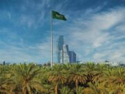 ஐ.நாவின் உலகளாவிய புவியியல் சுற்றுச்சூழல் அமைப்பின் சிறப்பு மையத்தை சவூதி அரேபியா பொறுப்பேற்று நடத்துகிறது.