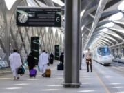 ஹரமைன் ரயிலை பயன்படுத்தும் பயணிகள் பின்பற்ற வேண்டிய கட்டாய வழிகாட்டுதல்கள்.