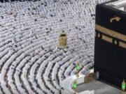 ஹஜ் பயணிகளின் சேவை வழங்குனர்களுக்கான சட்ட வரைவு விளக்கக் குறிப்பை வெளியிட்ட ஹஜ் மற்றும் உம்ரா அமைச்சகம்.