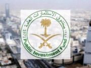2022 இல்  2.23 டிரில்லின் ரியாலைத் தாண்டிய சவூதி PIF இன் சொத்துக்கள்.