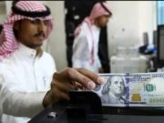 ஜூன் மாதத்தில் கணிசமாகக் குறைந்தது சவூதி மற்றும் வெளிநாட்டினரின் வெளிநாட்டுப் பணப் பரிமாற்றம்.