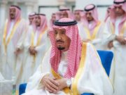 மக்காவில் சர்வதேச இஸ்லாமிய மாநாட்டை ஞாயிற்றுக்கிழமை நடத்த மன்னர் சல்மான் ஒப்புதல் அளித்துள்ளார்.