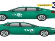 அடிப்படைத் தேவைகளைப் பூர்த்தி செய்யும் டாக்ஸிகளை வாடகைக்கு எடுக்குமாறு போக்குவரத்து ஆணையம் பயனர்களைக் கேட்டுக் கொண்டுள்ளது.