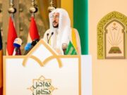 அரசியலுக்காக மதத்தைத் தவறாகப் பயன்படுத்துவதை தீர்க்கும் முயற்சிகளுக்கு அமைச்சர் அல்-ஷேக் அழைப்பு.