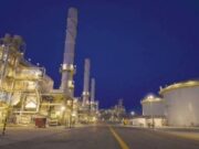 சவூதி இரசாயன பொருட்கள் துறையின் முதலீடு 470 பில்லியன் ரியால்களை எட்டியுள்ளது.